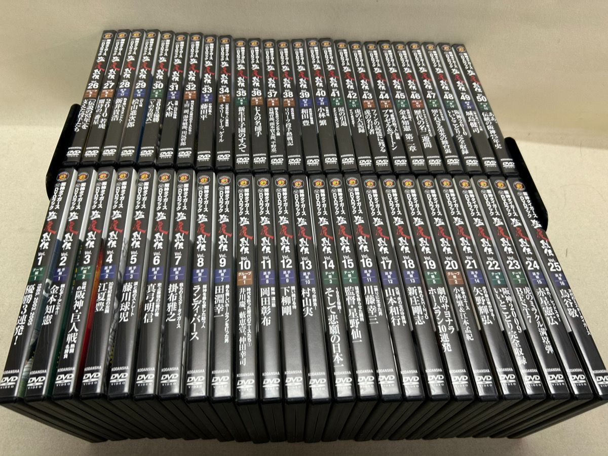 阪神タイガース DVD ブック 猛虎列伝 全巻セット 状態 非良