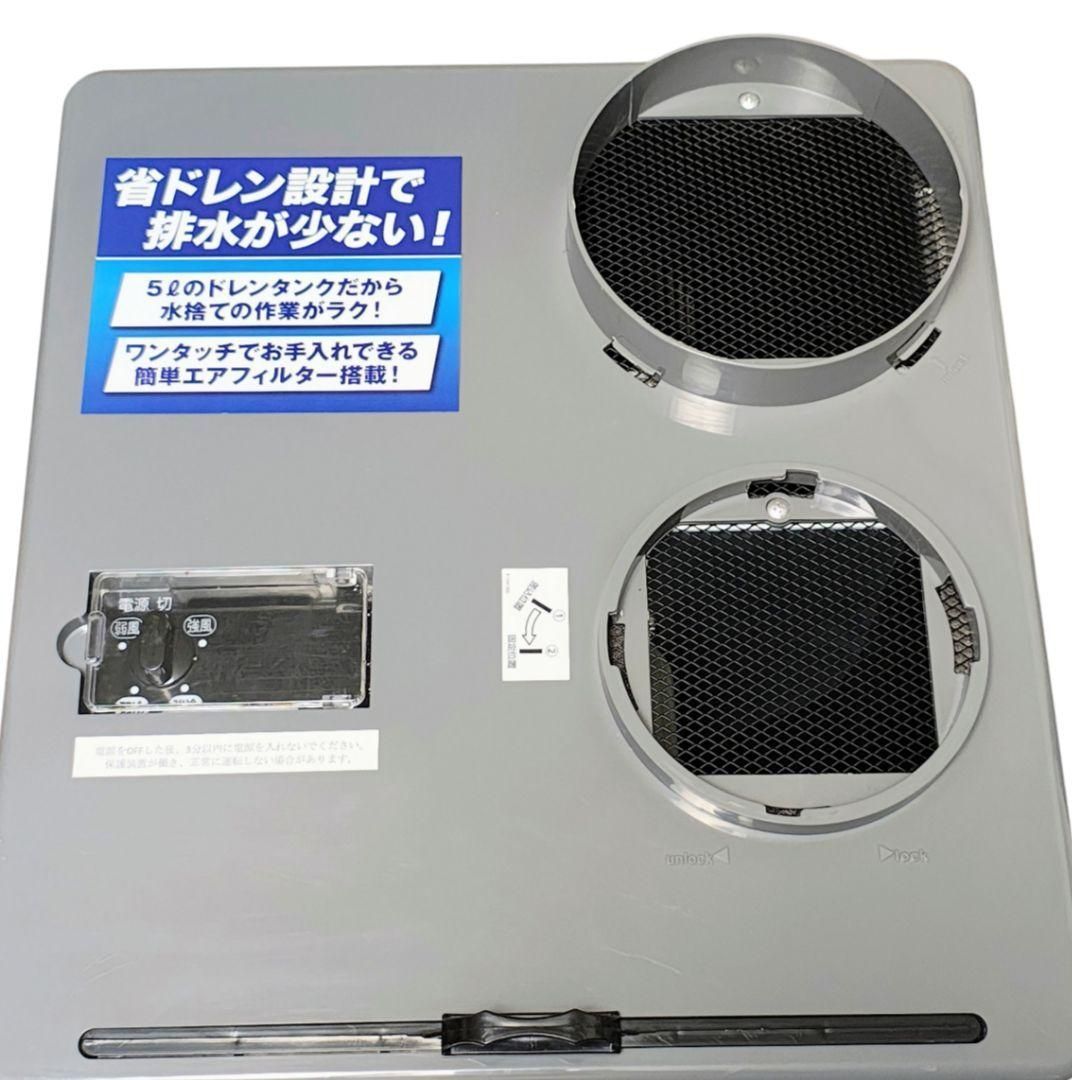 業務用　広電 スポットクーラー KES251MPB 展示品　美品 Amazon | 広電(KODEN) スポットクーラー KES251JBA 排熱ダクト