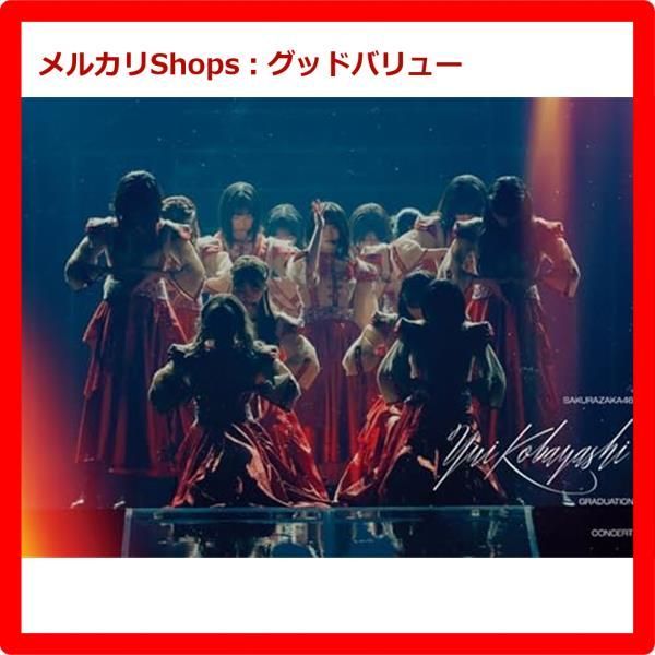 新品未開封☆ YUI KOBAYASHI GRADUATION CONCERT (Blu-ray 新品未開封☆ YUI KOBAYASHI GRADUATION CONCERT (Blu-ray