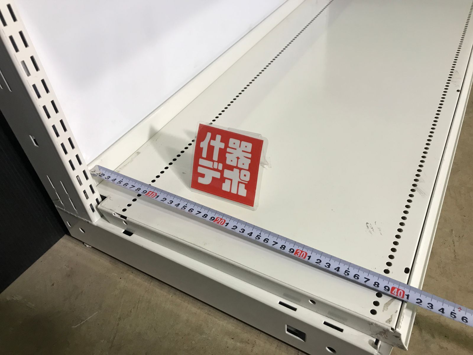 タテヤマ 中日