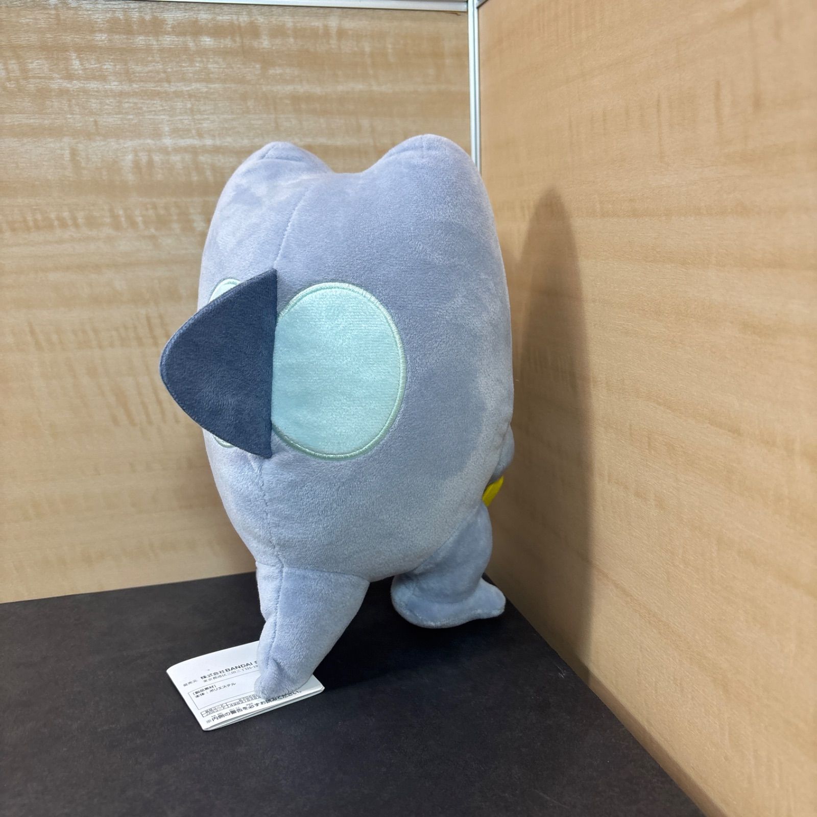 ポケモン もふぐっとぬいぐるみ カヌチャン・セビエ タグ付き バンダイ