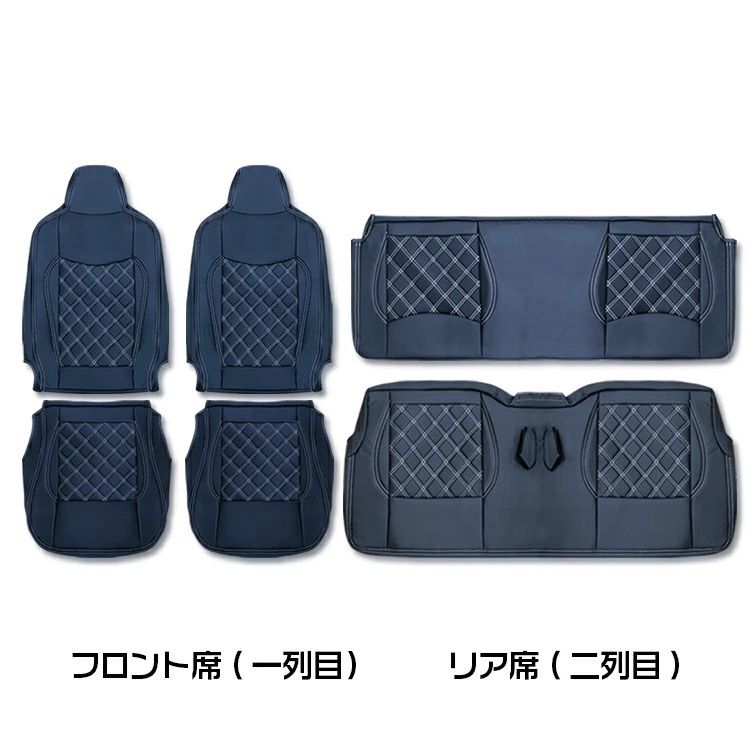 エブリィ バン