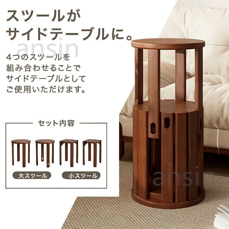 ダイニング