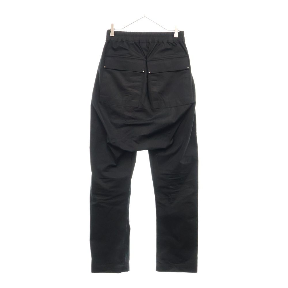 DRAWSTRING LONG