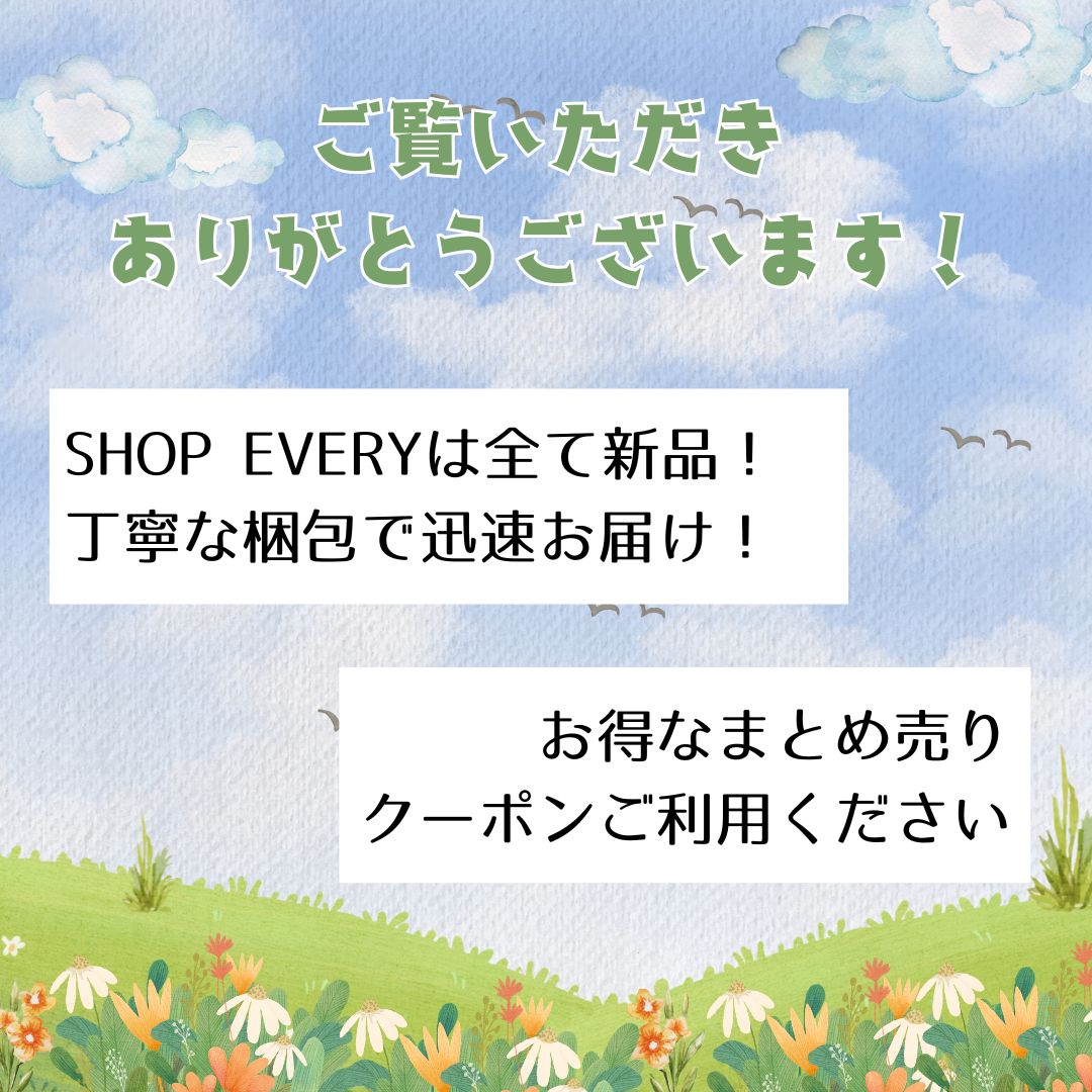 セット HD-SP