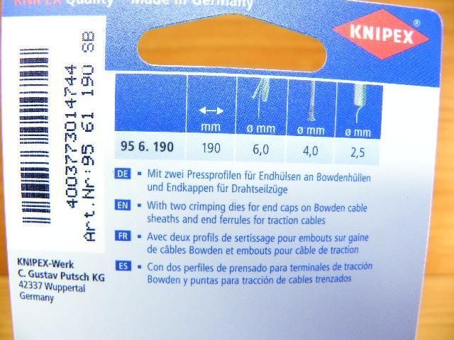 *自転車ブレーキ