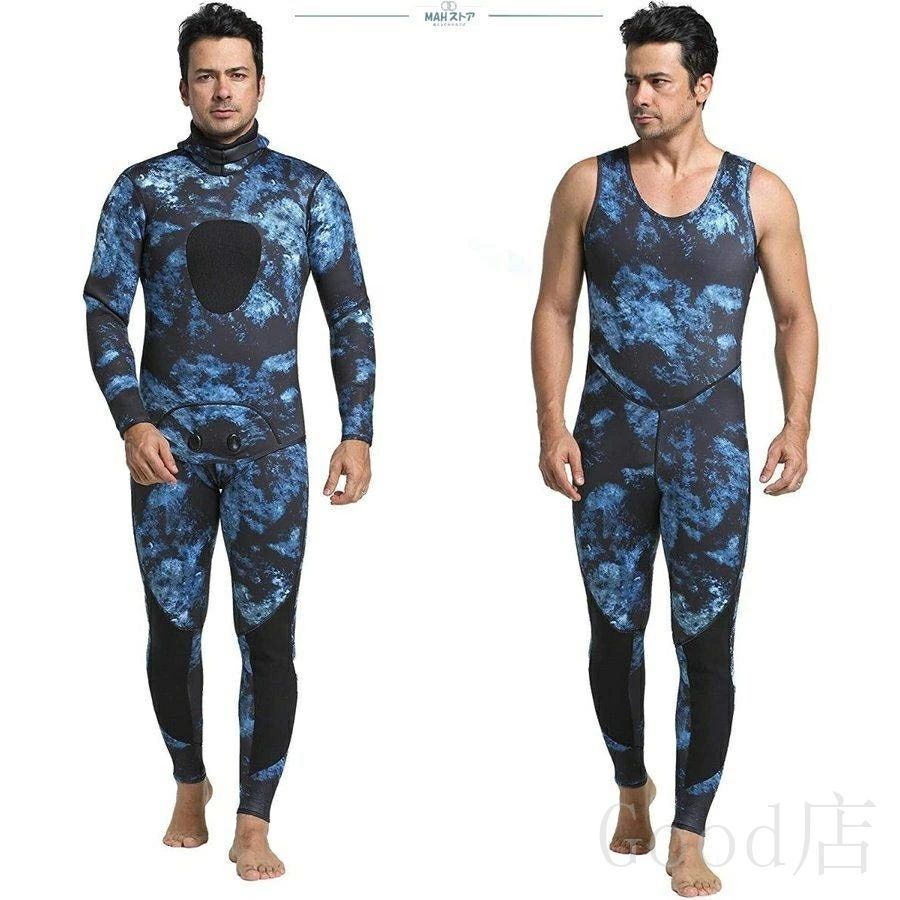 MORGEN SKY ウェットスーツ メンズ 5mm 裏起毛　XLサイズ MORGEN SKY ウェットスーツ メンズ 5mm 裏起毛 XLサイズ ウェット