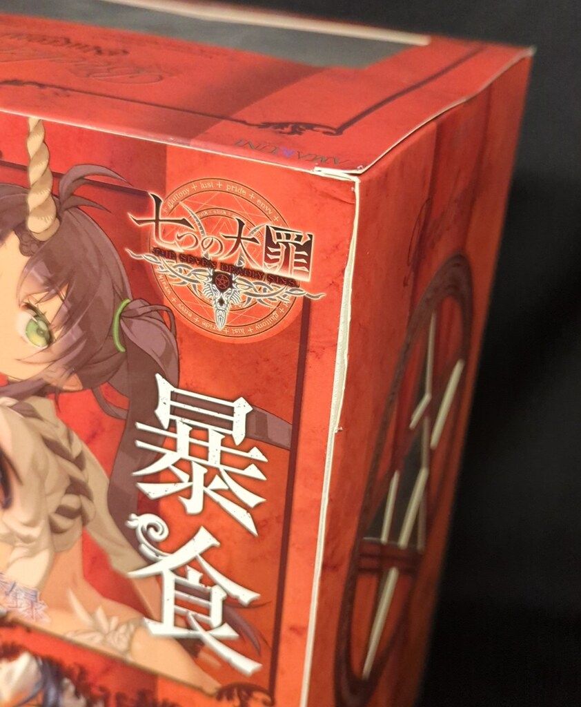 AMAKUNI/ホビージャパン 魔王黙示録/七つの大罪 暴食の章