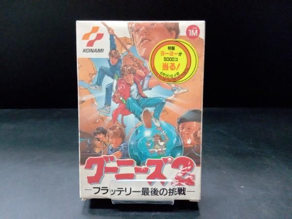 美品　ファミコン　FC　グーニーズ2　フラッテリー最後の挑戦 中古】 FC グーニーズ2 フラッテリー最後の挑戦 箱説付