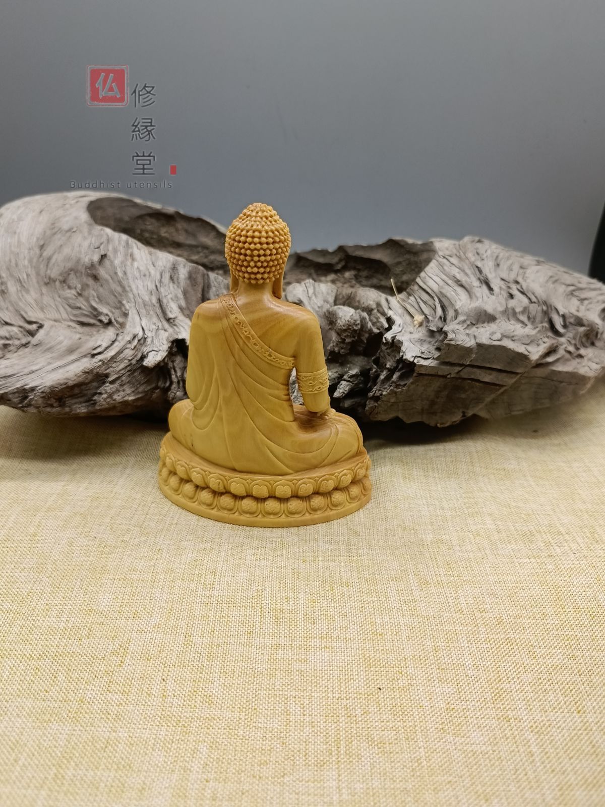 修縁堂】木彫り 仏像 釈迦如来座像 釈迦牟尼仏 彫刻 一刀彫 柘植材