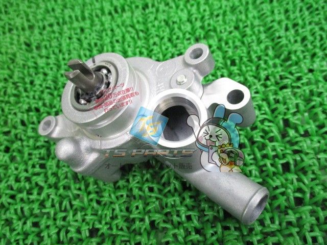 マジェスティ250 ウォーターポンプ 在庫有 ヤマハ 純正 バイク 部品 YAMAHA 車検 Genuine Ux