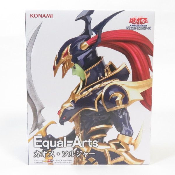 中古 未開封品 Equal Arts 遊戯王カードゲーム カオス