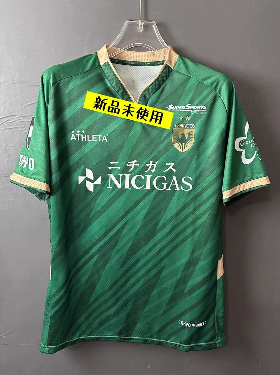 25-26 東京ヴェルディ ユニフォーム 森田晃樹 背番号 7 Amazon.co.jp