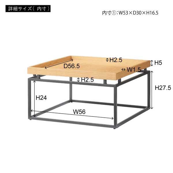 W60×D60×H35cm