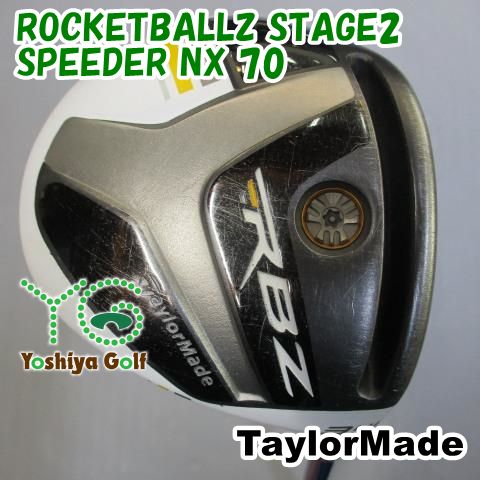 フェアウェイウッド テーラーメイド ROCKETBALLZ STAGE2/SPEEDER NX 70/X/17[123600]