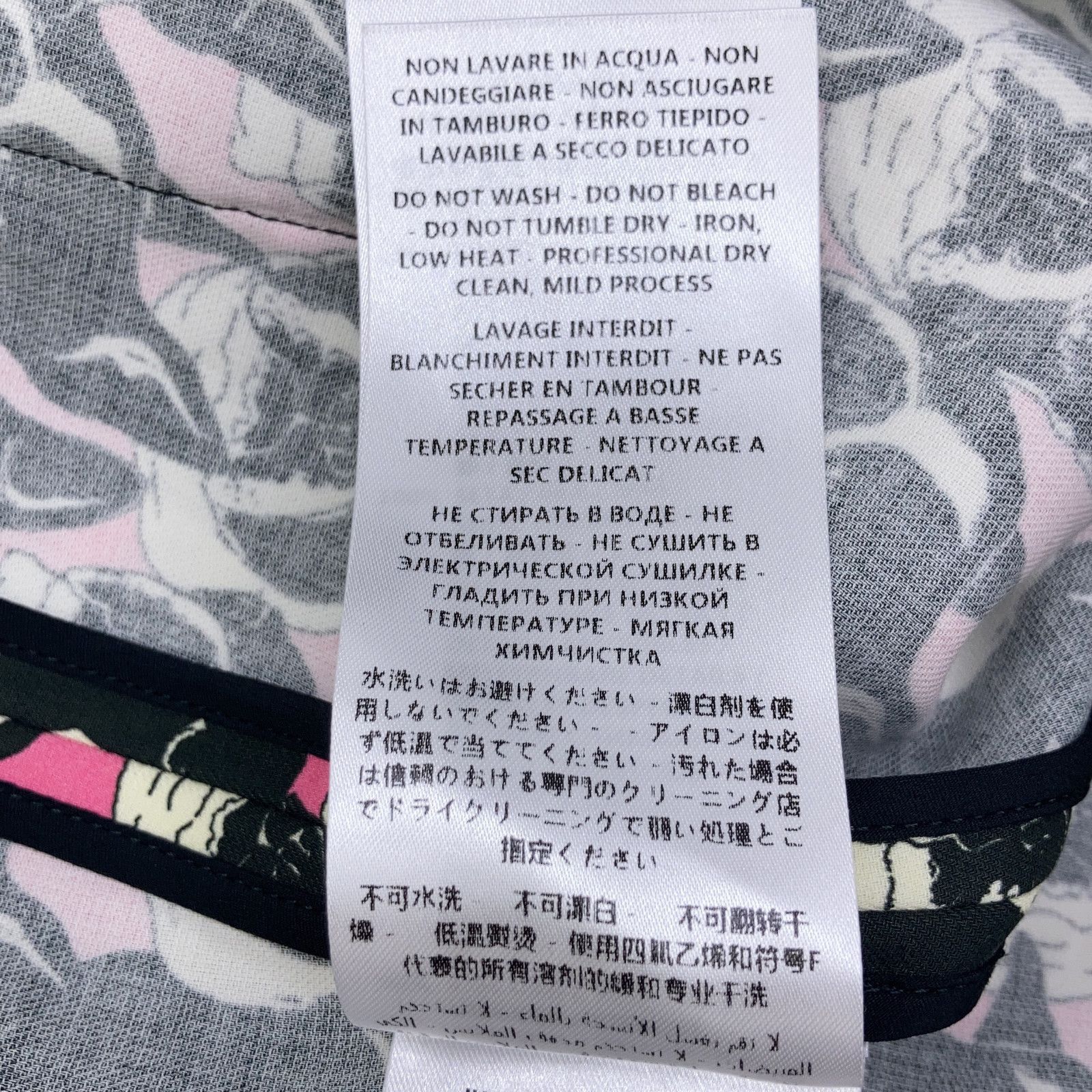 ﾌﾞﾙﾄﾞｯｸ