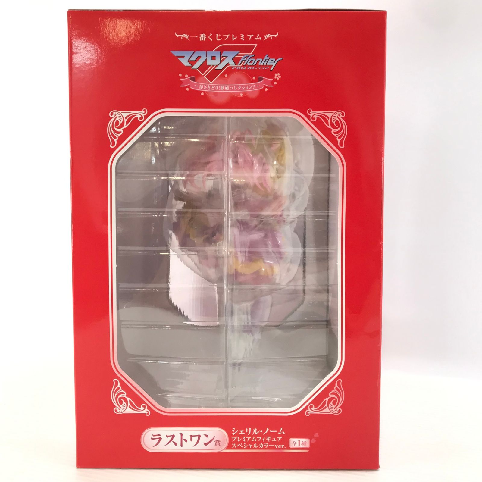 ラストワン賞 シェリル・ノーム プレミアムフィギュア スペシャルカラーver. Amazon.co.jp: 一番くじプレミアム マクロスF ラスト