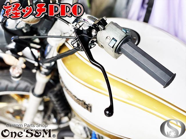 カワサキ車