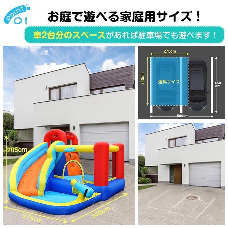 大型
