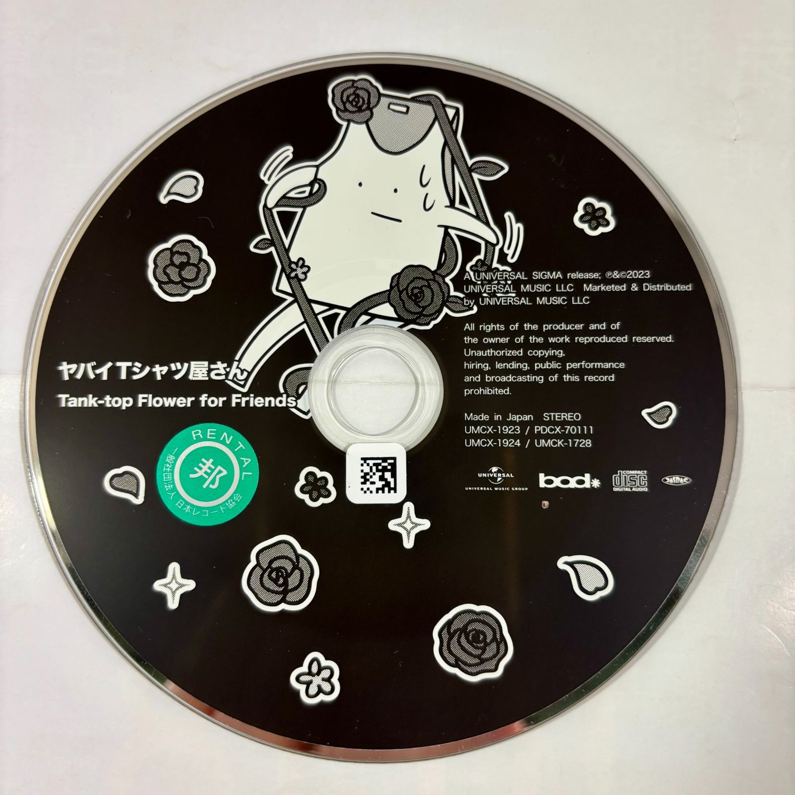 Tank-top Flower for Friends／ヤバイTシャツ屋さん - メルカリ