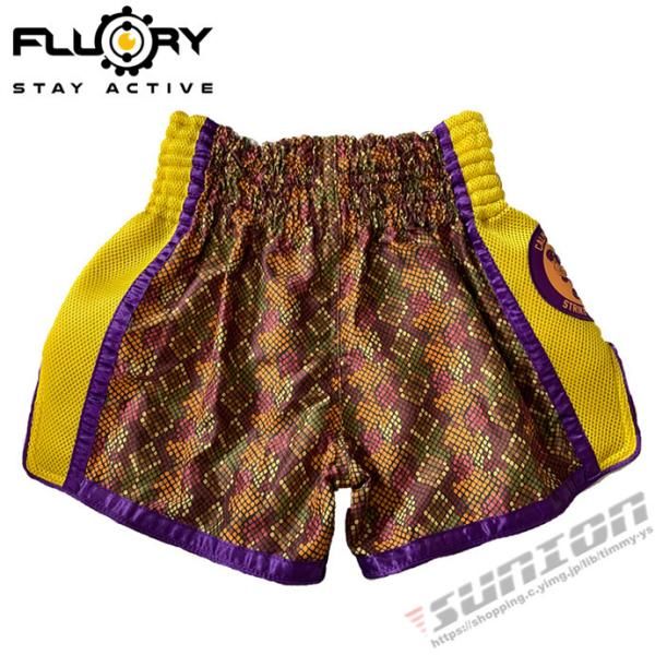 ミズノボクシングトランクス ミズノ ボクシングトランクス アマチュア