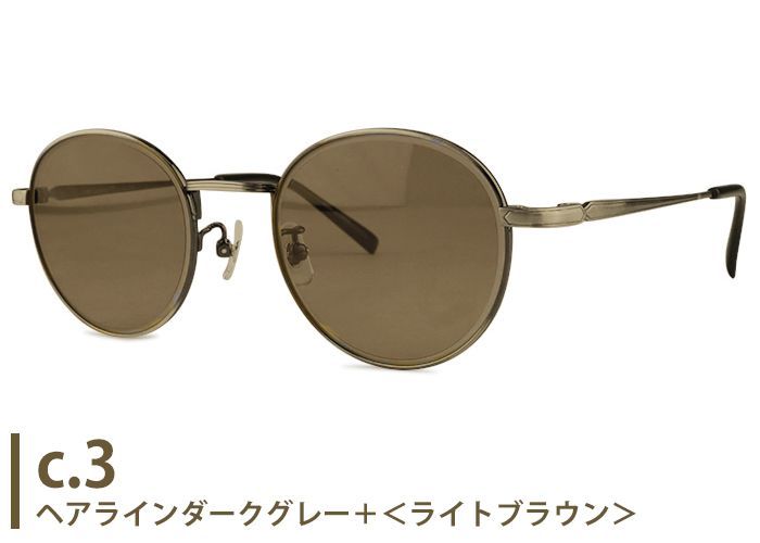 ジョンレノン John Lennon JL-543 サングラス jl4 レトロ アンティーク