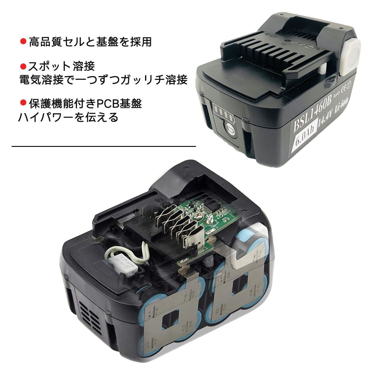 2個セット 大容量
