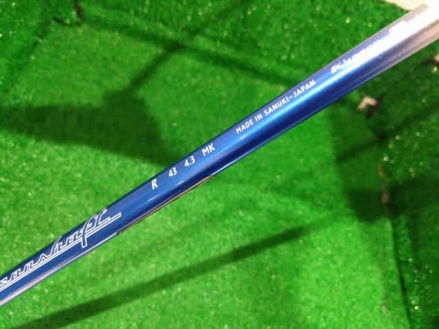 Shaft|R|34