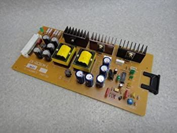 【】(非常に良い)IX-DCDCM-L 岩通 TELEMORE DCDCコンパータ ユニット ビジネスフォン [オフィス用品]