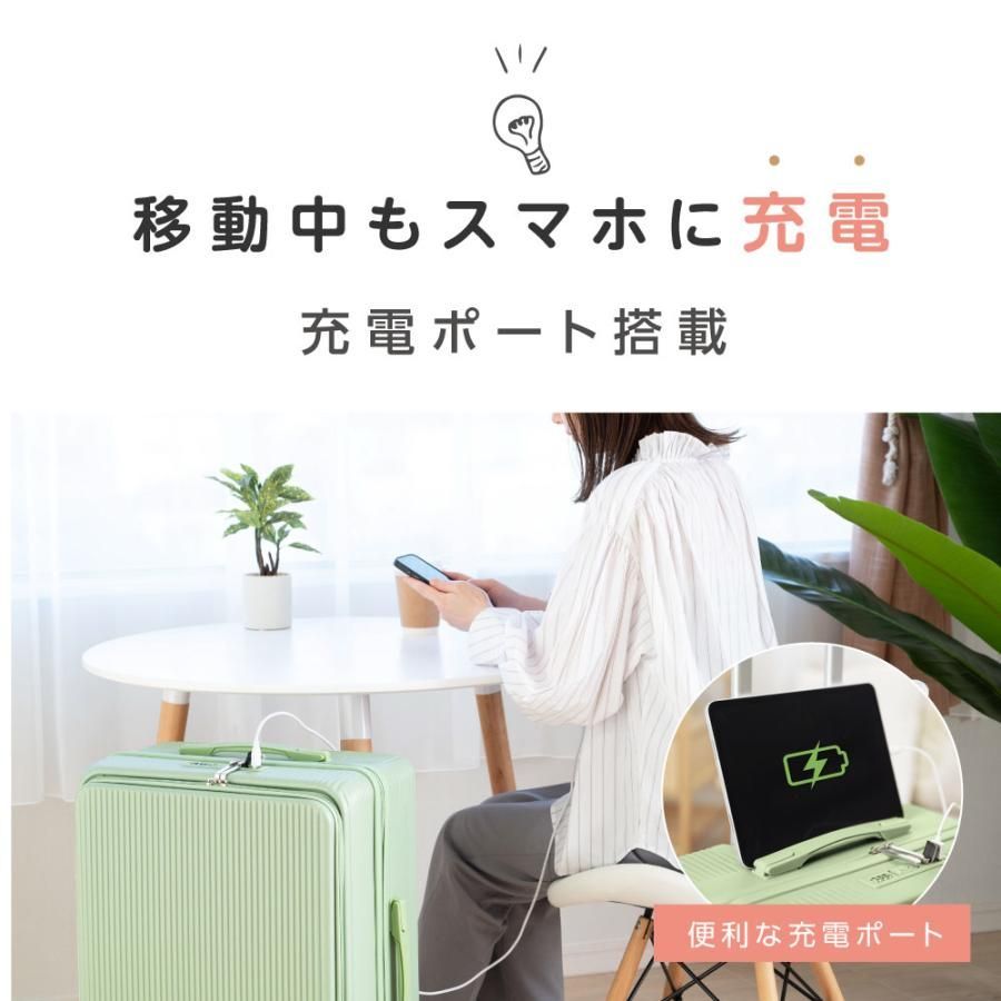 泊まる トラベル