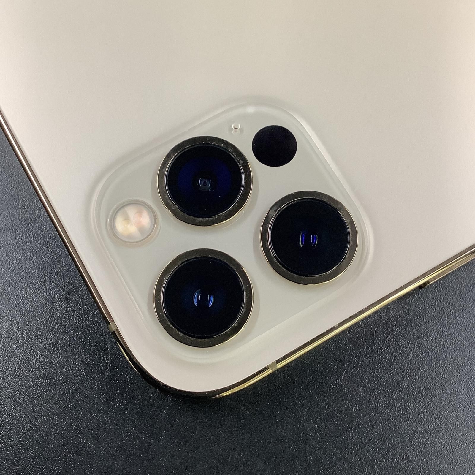 12 Pro