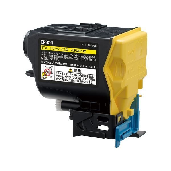 エプソン トナーカートリッジ LPC4T11Y イエロー 