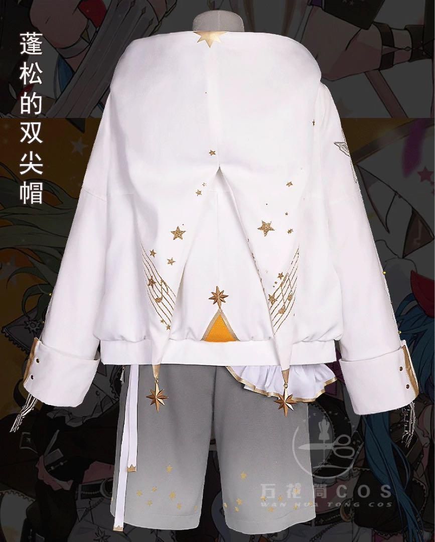 神代類 天馬