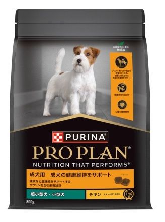 同梱不可 6個セット ネスレ日本 プロプラン 超小型犬 小型犬 成犬用 成犬の健康維持をサポート チキン 800g ドッグフード 送料無料