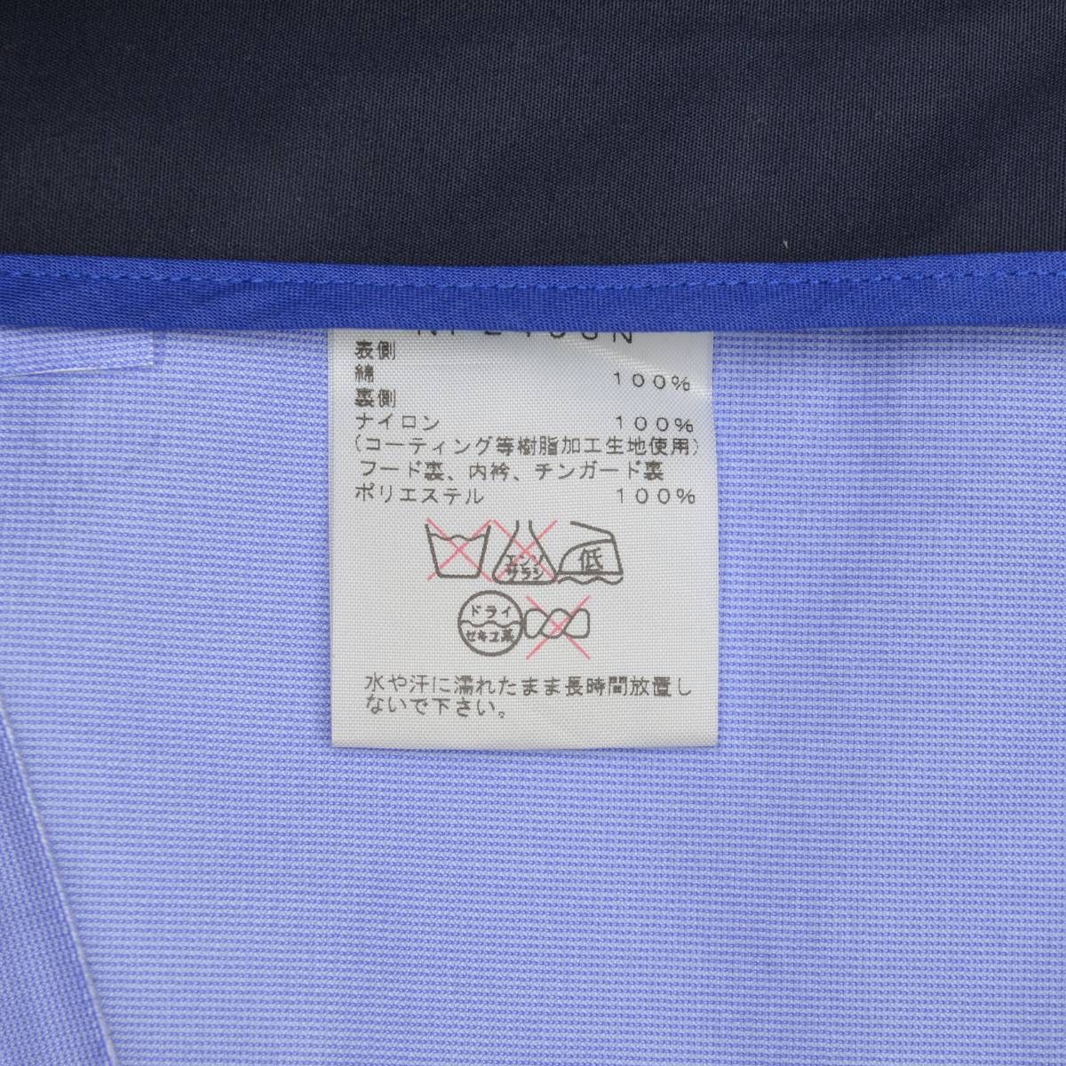 THENORTHFACEPURPLELABEL】NP2453N GORE-TEX GRIZZLY PEAK JACKET  