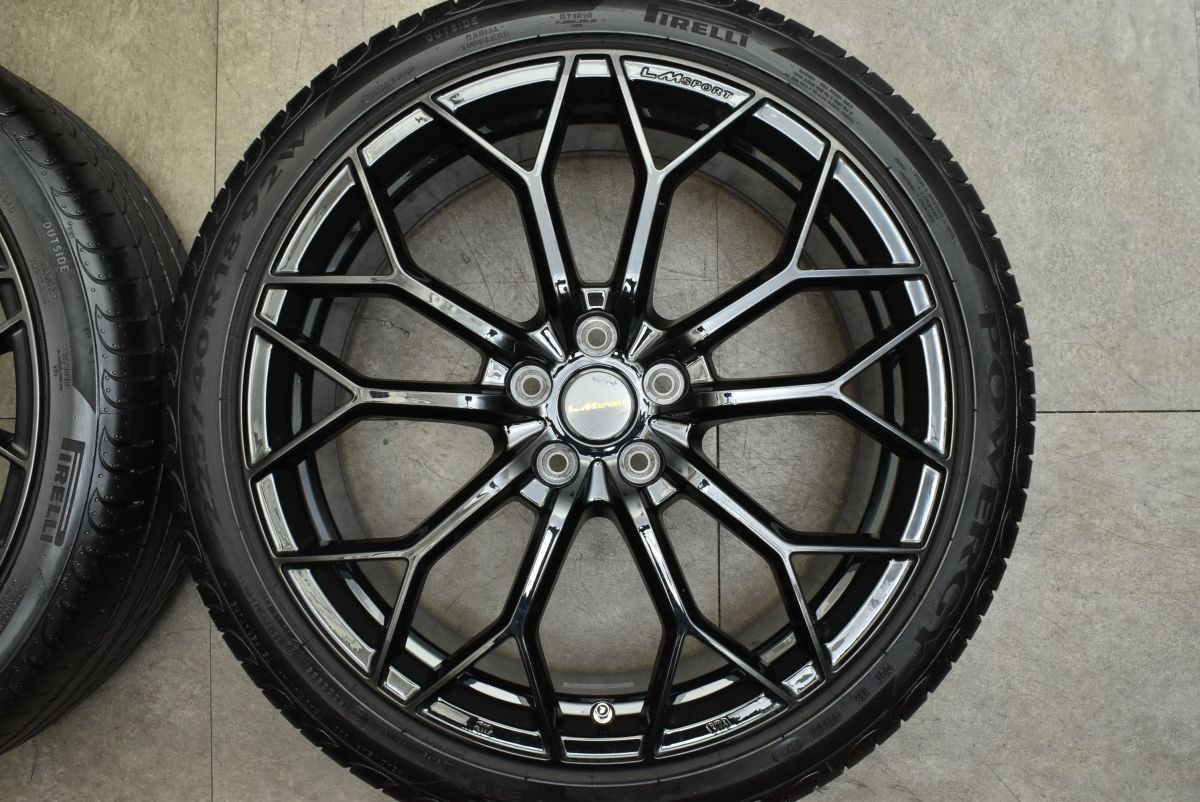 デッドストック！極上黒漆に優美な梅短冊蒔絵の映える大椀2点（検輪島塗蒔絵椀雑煮椀 デッドストック！極上黒漆に優美な梅短冊蒔絵の映える大椀2