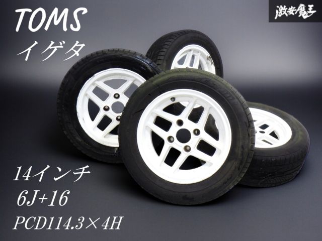 K*H様 AE86 TOM’S 井桁 14インチ 6J +16 ○☆即発送☆ TOM'Sトムス 井桁 イゲタ ホイール 14インチ 6J +