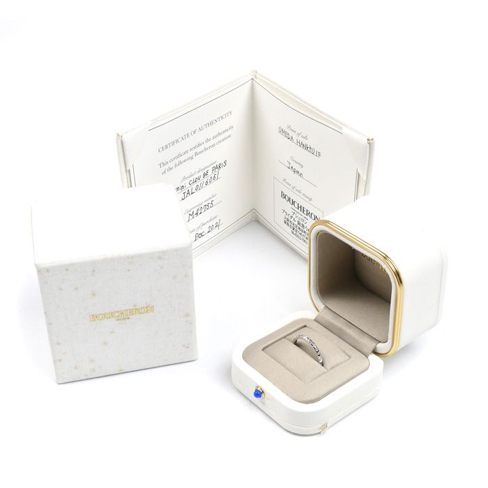 Boucheron ブシュロン Pt950プラチナ クルドパリ スモール