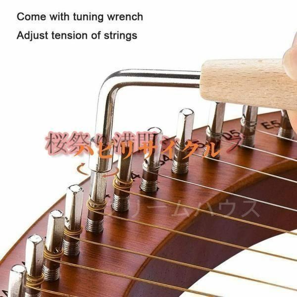 美しい音色♪ 膝の聖ハープ　木製ハープ 15弦 弦楽器
ご覧 楽天市場】【2位入賞】ライアー ハープ 16弦 19弦 木製竪琴