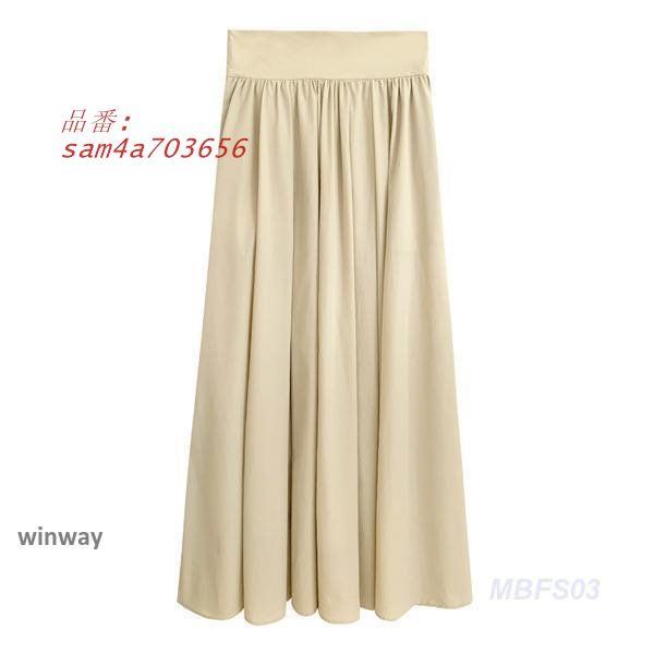 スウェードスカート 無地