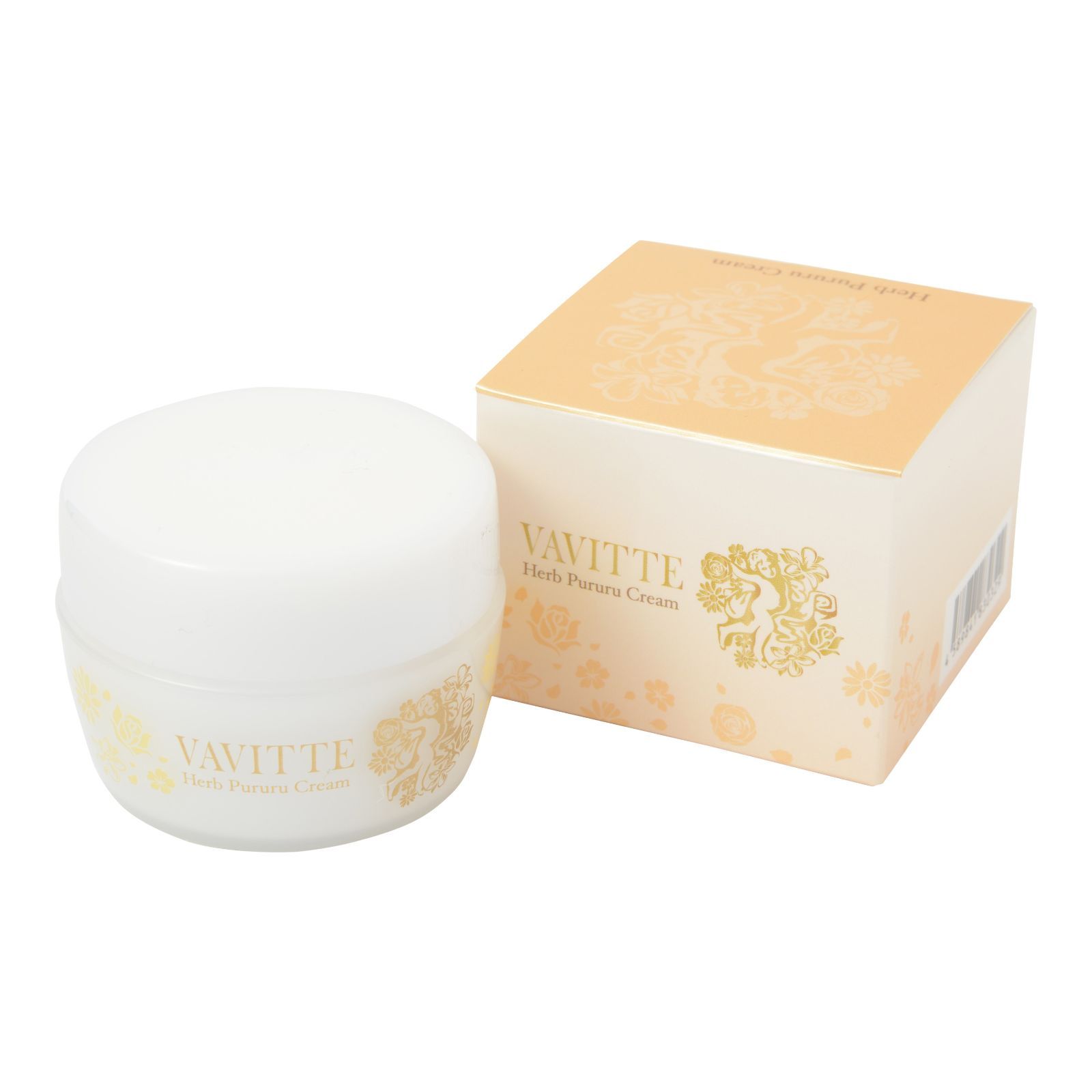 ヴァヴィッテ VAVITTE ハーブぷるるクリーム 50g 【公式通販】