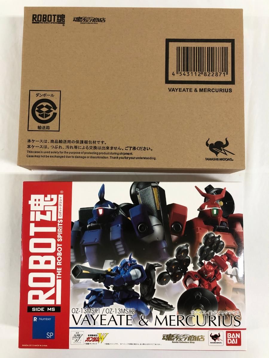 【未開封】新機動戦記ガンダムW ROBOT魂 SIDE MS ヴァイエイト＆メリクリウス ROBOT魂 <SIDE MS> ヴァイエイト＆メリクリウス | 魂ウェブ