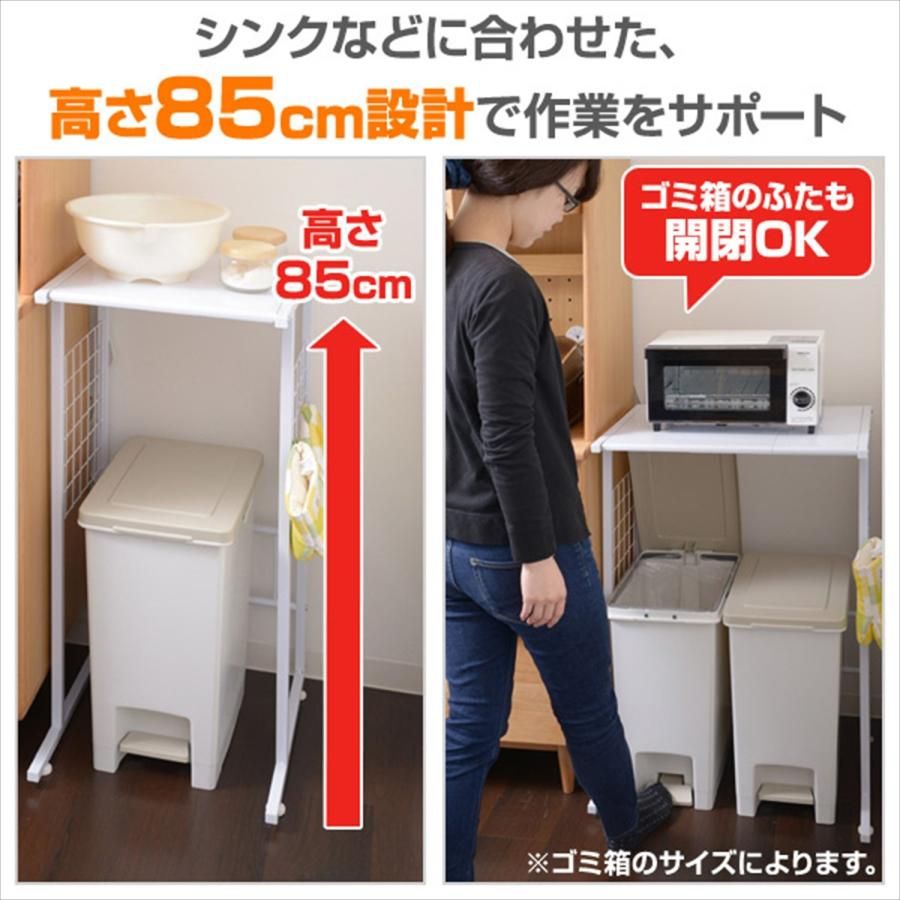 YAMAZEN レンジラック