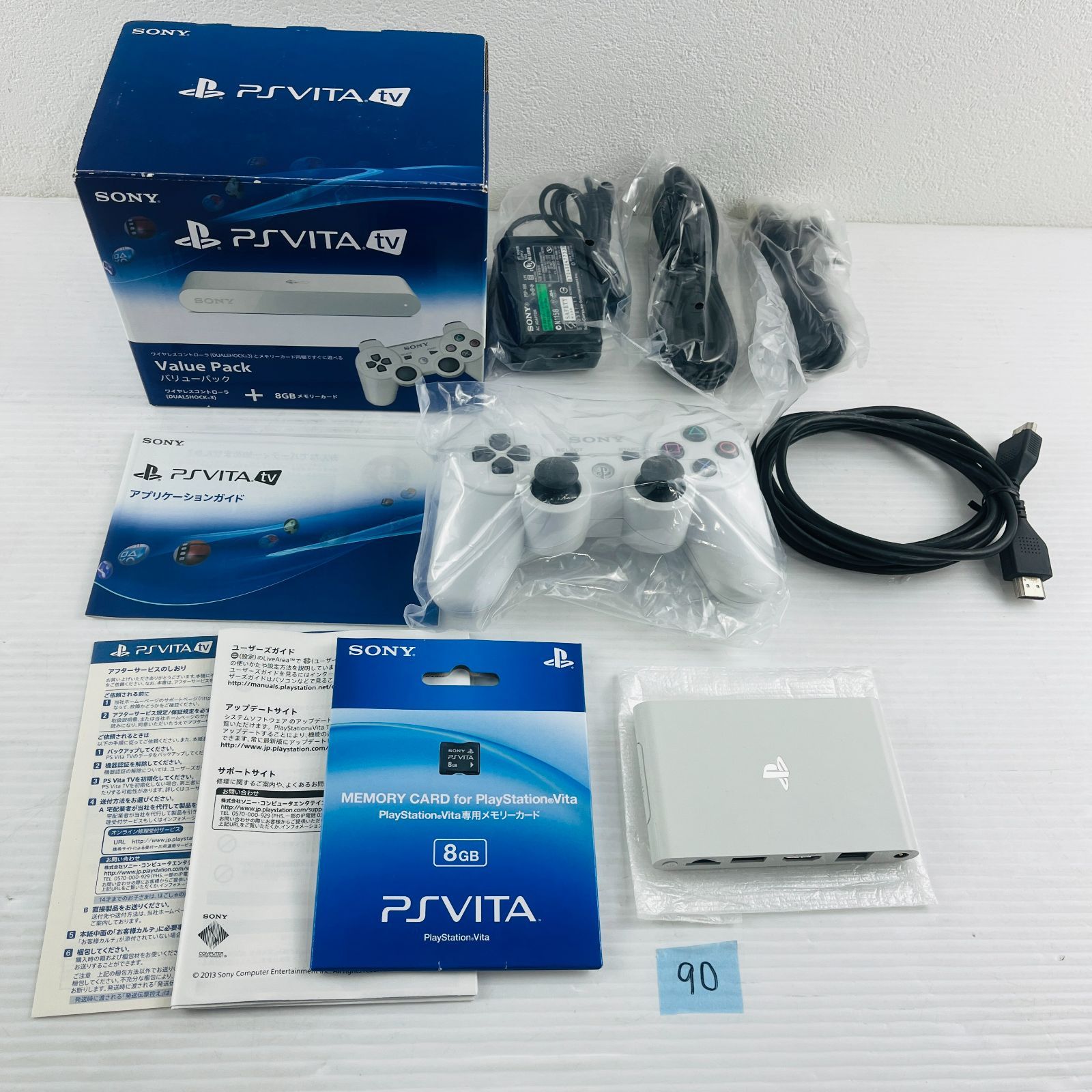 ◇90 【完品】playstation PS VITA tv バリューパック ワイヤレスコントローラ＋8GBメモリーカード VTE-1000 AA01  取扱説明書 アプリケーションガイド 電源アダプター付き - メルカリ