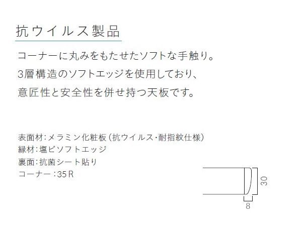 施設 コントラクト