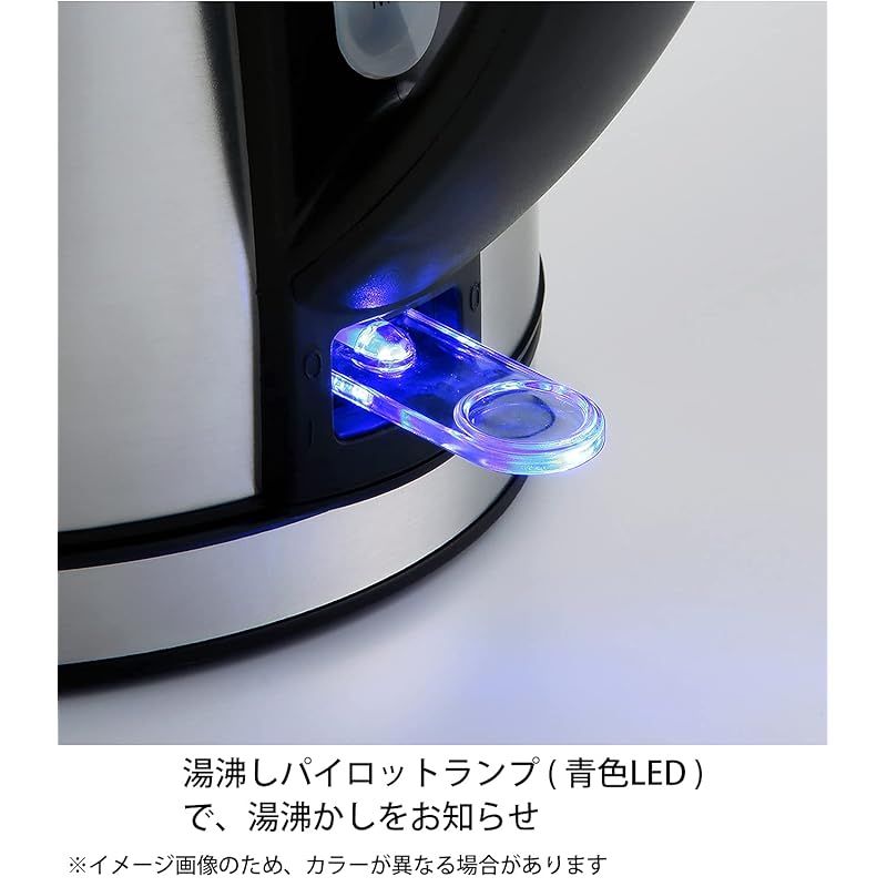 電気ケトル