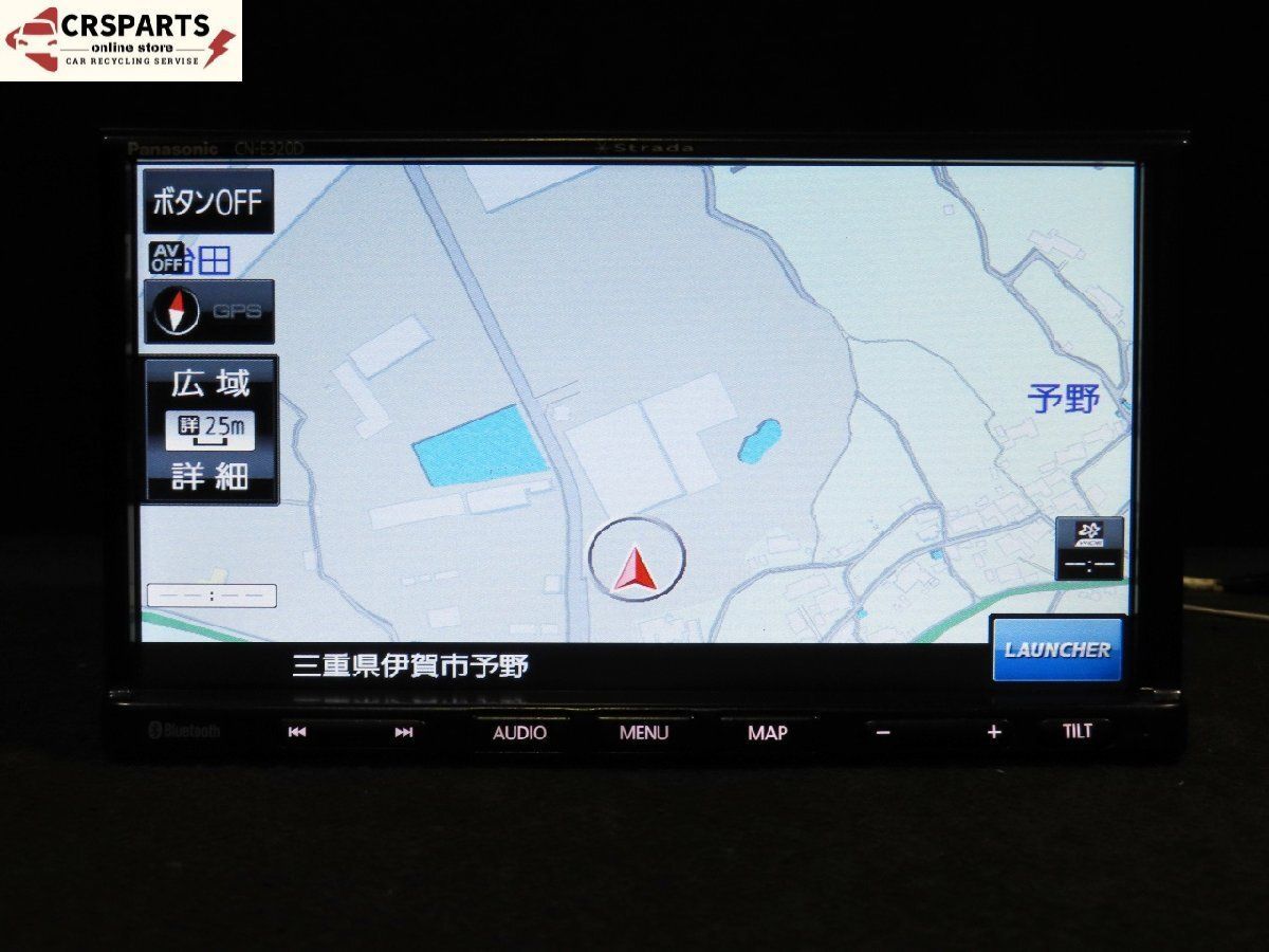 ストラーダ [CN-E320D] 地図 2019年 メモリーナビ CD Bluetooth