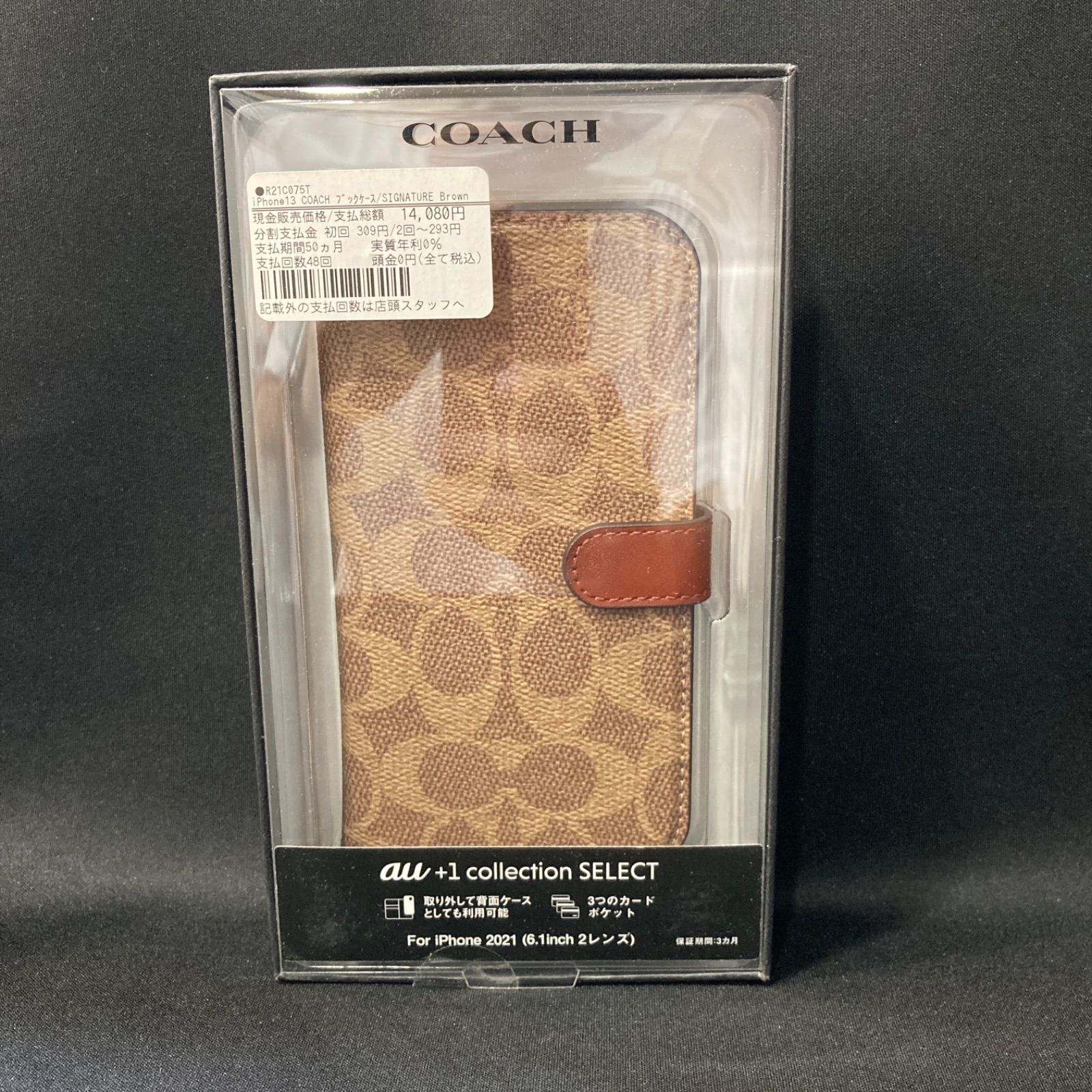 手帳型coach携帯ケース iPhone13用未使用 未使用】 COACH