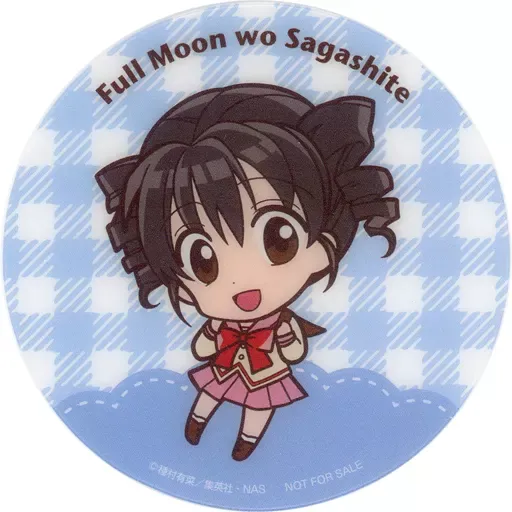 2025年最新】神山満月の人気アイテム - メルカリ