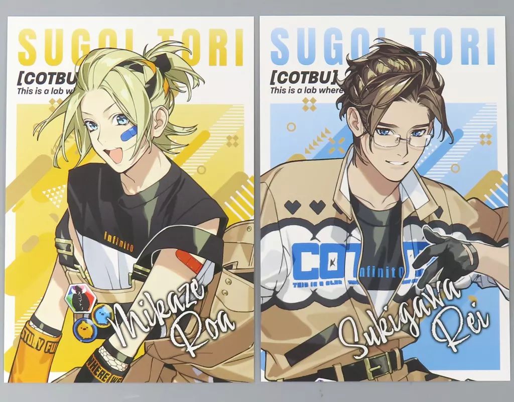 中古】ポストカード infinit0 ポストカードセット 「ツキノ芸能